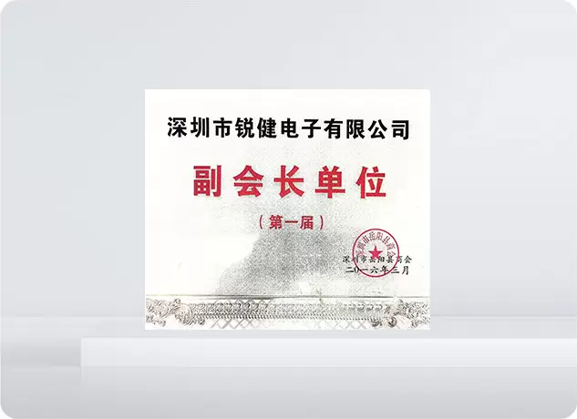 Ph&oacute; Chủ tịch Đơn vị