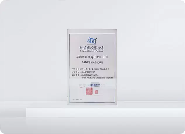 Giấy chứng nhận ủy quyền đại l&yacute;