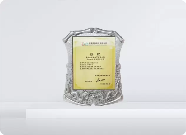 Giấy chứng nhận đại l&yacute; được ủy quyền