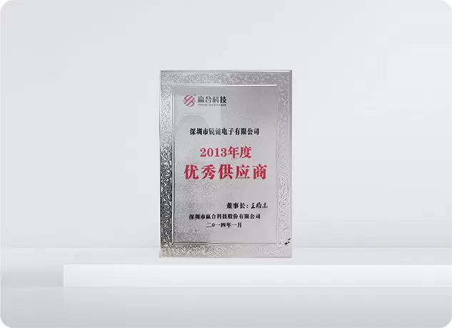 Chứng nhận nh&agrave; cung cấp xuất sắc