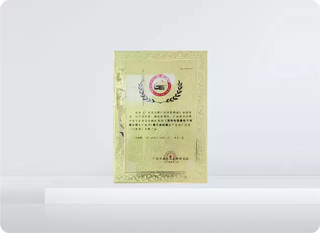 Sản phẩm thương hiệu nổi tiếng