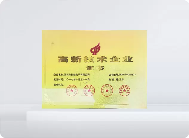 C&aacute;c doanh nghiệp c&ocirc;ng nghệ cao v&agrave; mới