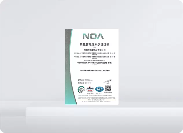 Chứng nhận hệ thống quản l&yacute; chất lượng