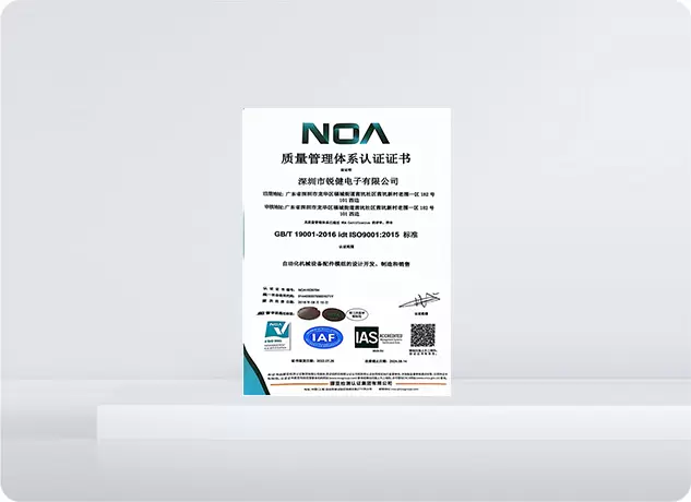 Chứng nhận hệ thống quản l&yacute; chất lượng