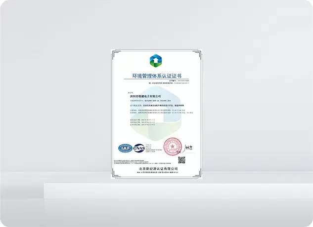 Giấy chứng nhận hệ thống quản l&yacute; m&ocirc;i trường