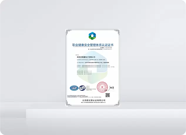 Chứng nhận Hệ thống Quản l&yacute; An to&agrave;n v&agrave; Sức khỏe Nghề nghiệp