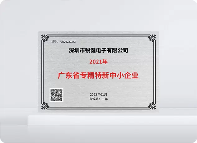 C&aacute;c doanh nghiệp vừa v&agrave; nhỏ chuy&ecirc;n biệt v&agrave; s&aacute;ng tạo