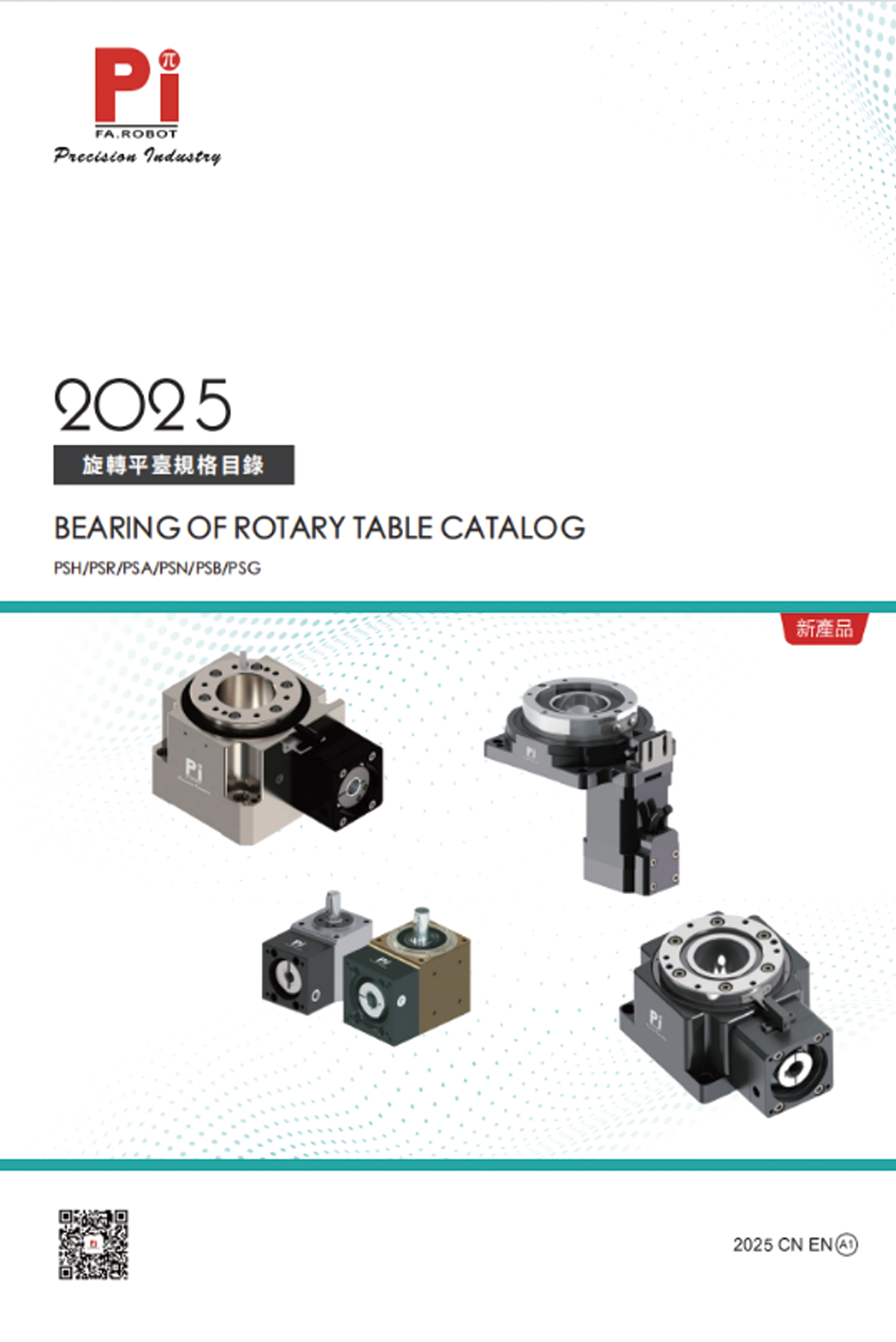 Hướng dẫn bộ truyền động v&iacute;t me bi nh&uacute;ng